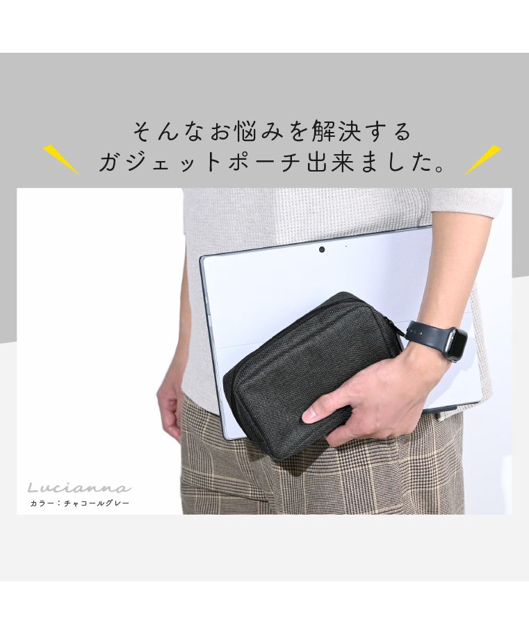 エクレボ exrevo ガジェットポーチ ポーチ ガジェット ケース