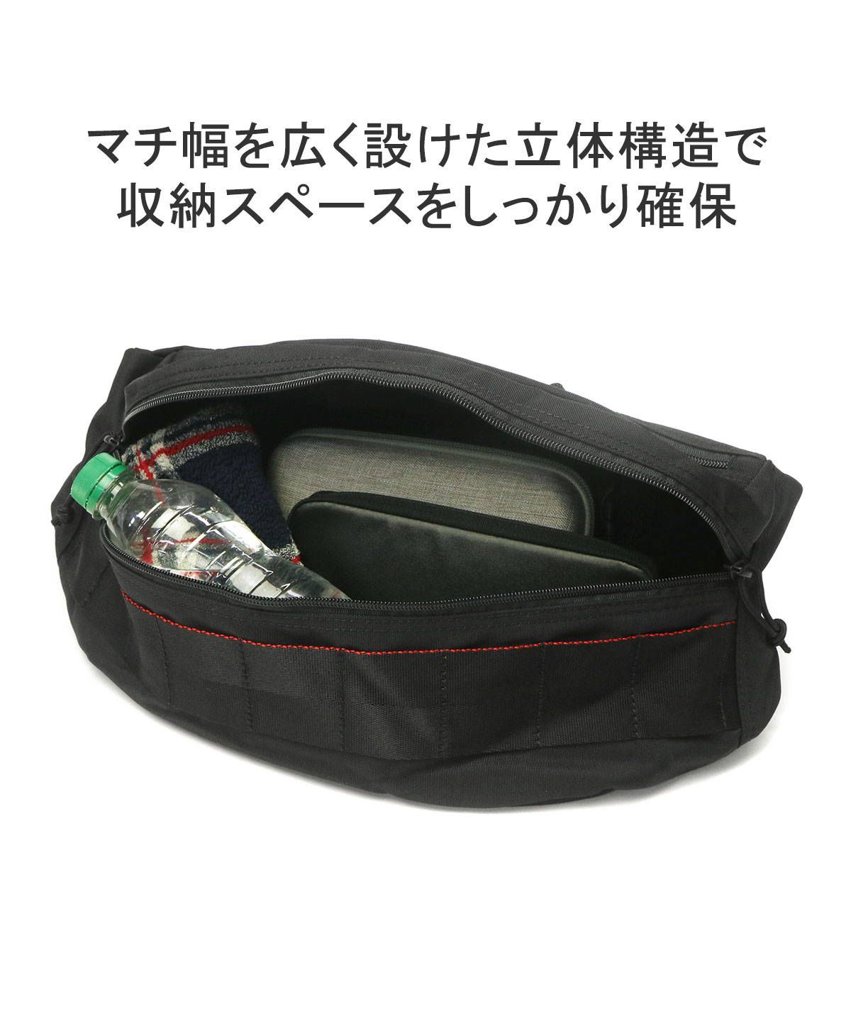 ブリーフィング BRIEFING 【日本正規品】 ブリーフィング ボディ ブリーフィング BRIEFING 【日本正規品】 ブリーフィング ボディ