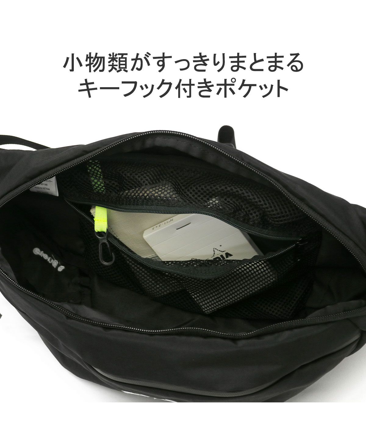 ヘリーハンセン HELLY HANSEN 【日本正規品】 ヘリーハンセン