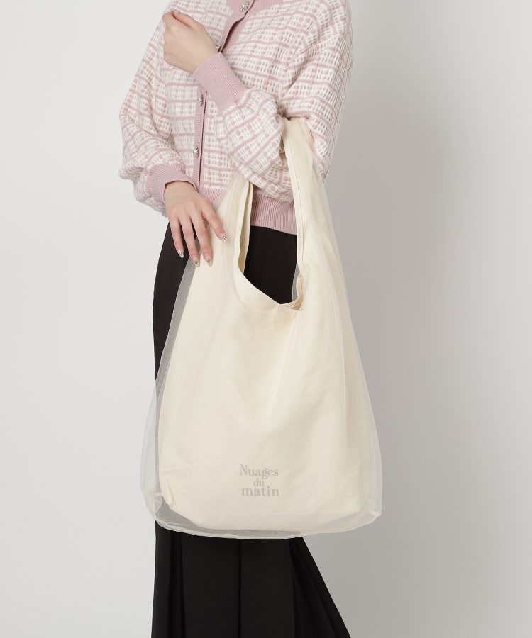 Ava Sanchez 専用 7 T オーバータッシェ Ober Tashe A4サイズ対応！シアバルーントート