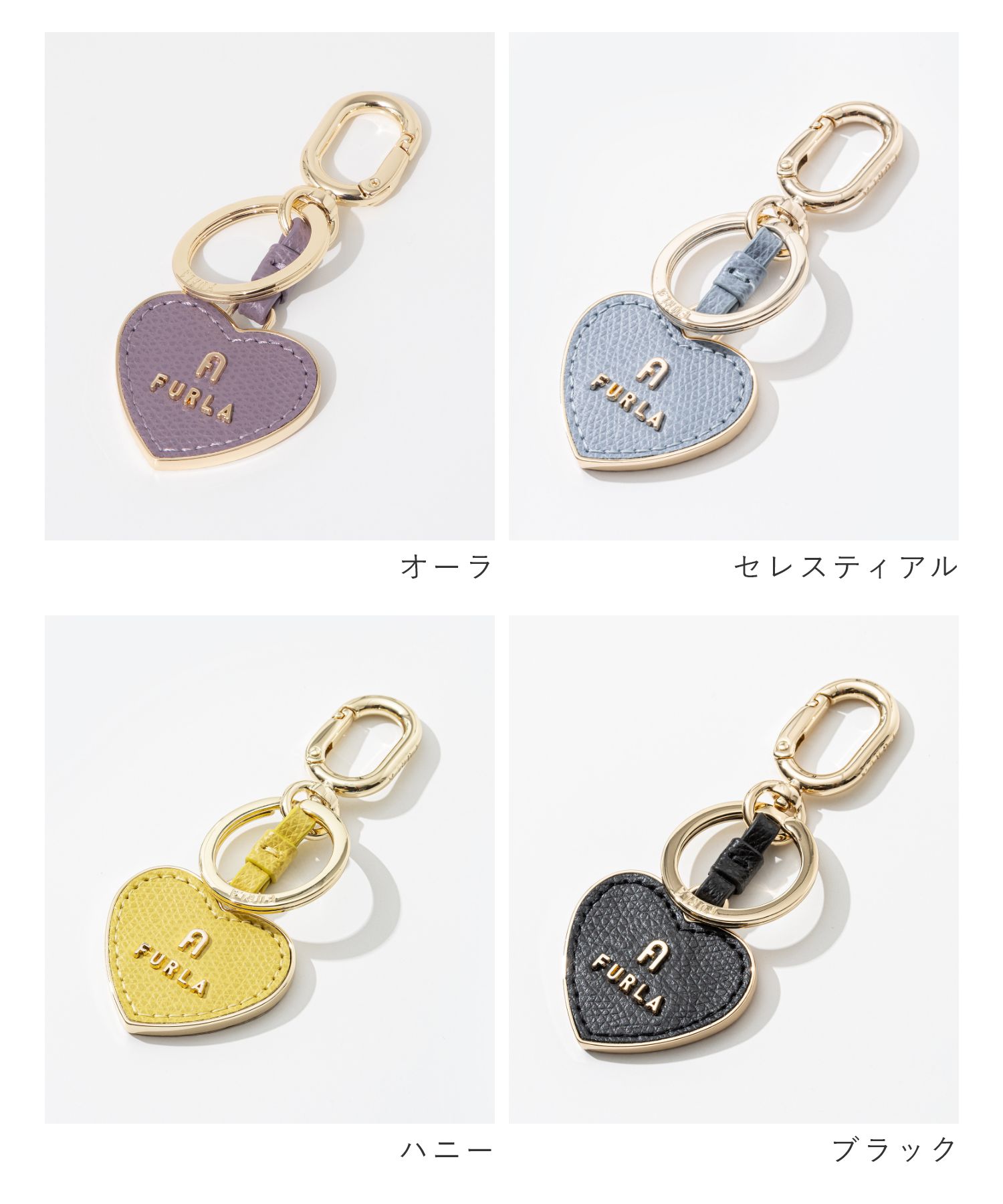 フルラ FURLA WR00434 AME000 キーリング CAMELIA KEYRING HEART