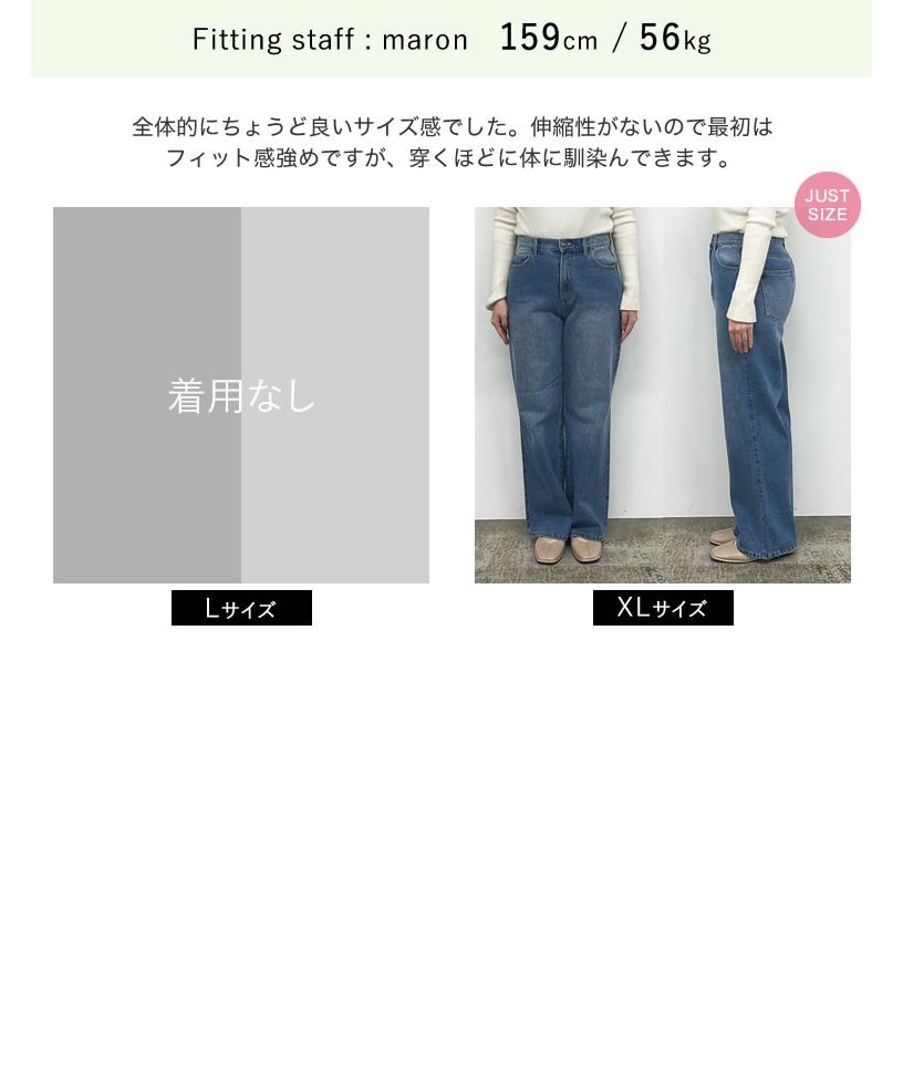 deelocMargiela デニム 40サイズ レギュラー Jeans - 2023 D-Finitive | ダークブルー | メンズ