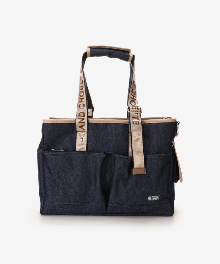 セール 50%OFF】《いぬのきもち制作協力》デニム2wayペット