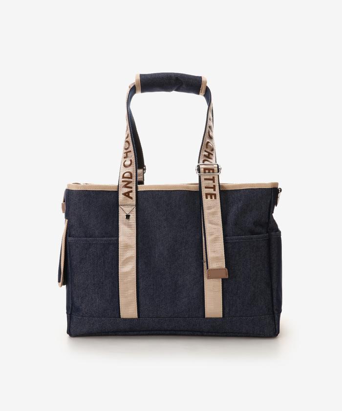 & chouette】《いぬのきもち制作協力》2wayペットキャリーバッグ