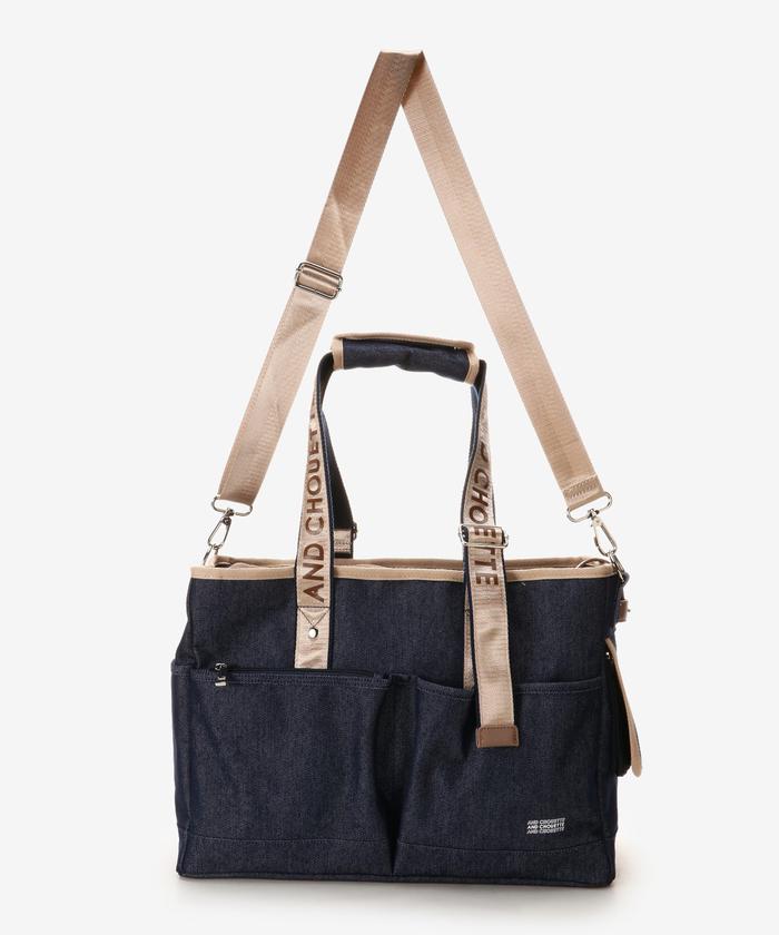 セール 50%OFF】《いぬのきもち制作協力》デニム2wayペット