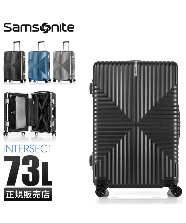 サムソナイト Samsonite サムソナイト スーツケース 73L Mサイズ サムソナイト Samsonite サムソナイト スーツケース 73L Mサイズ