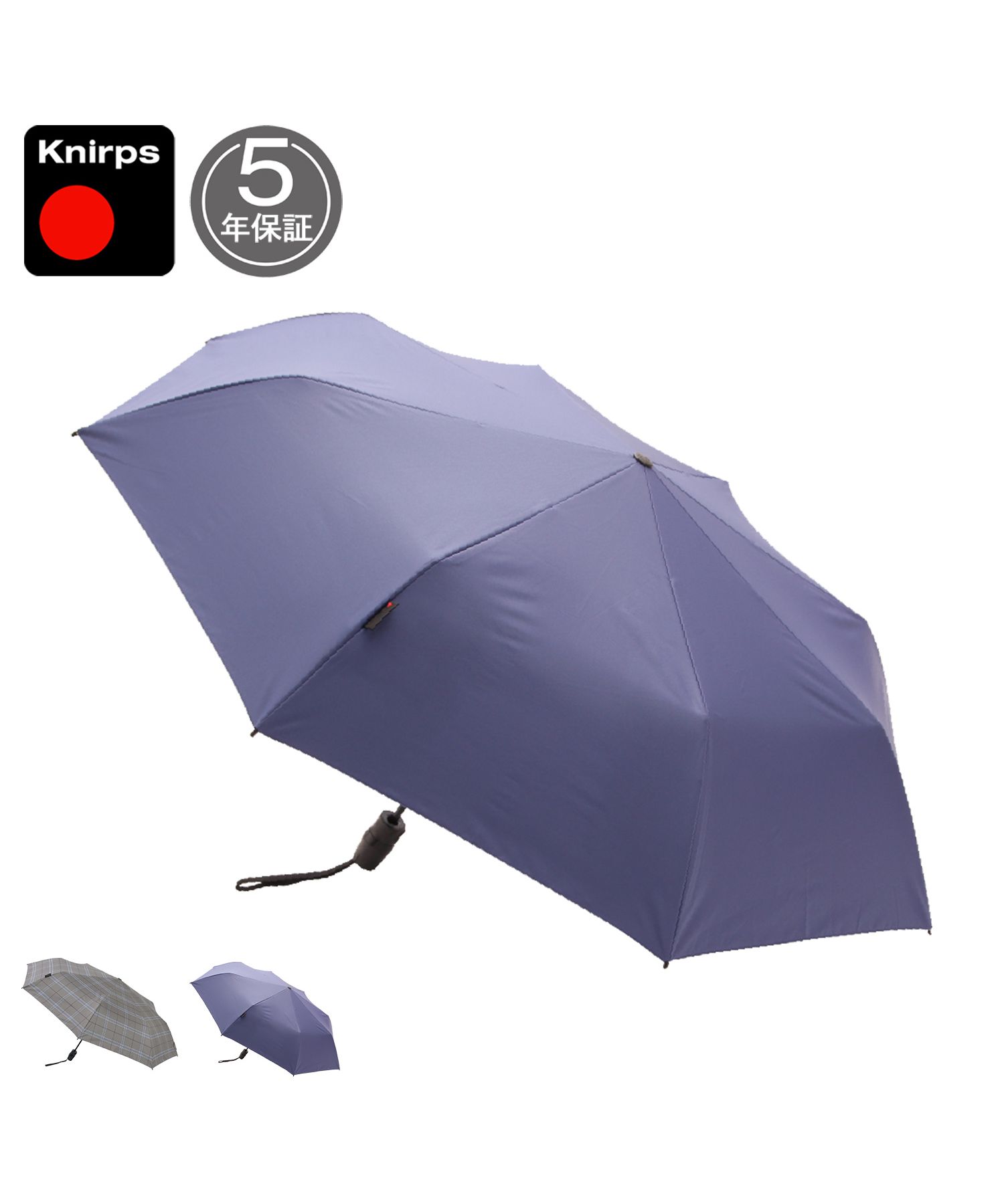 たんたん様占有【COMME des GARÇONS】綿 水玉雨傘 貴重品 サーカス circus 長傘 雨傘 二重傘 さかさま傘 メンズ