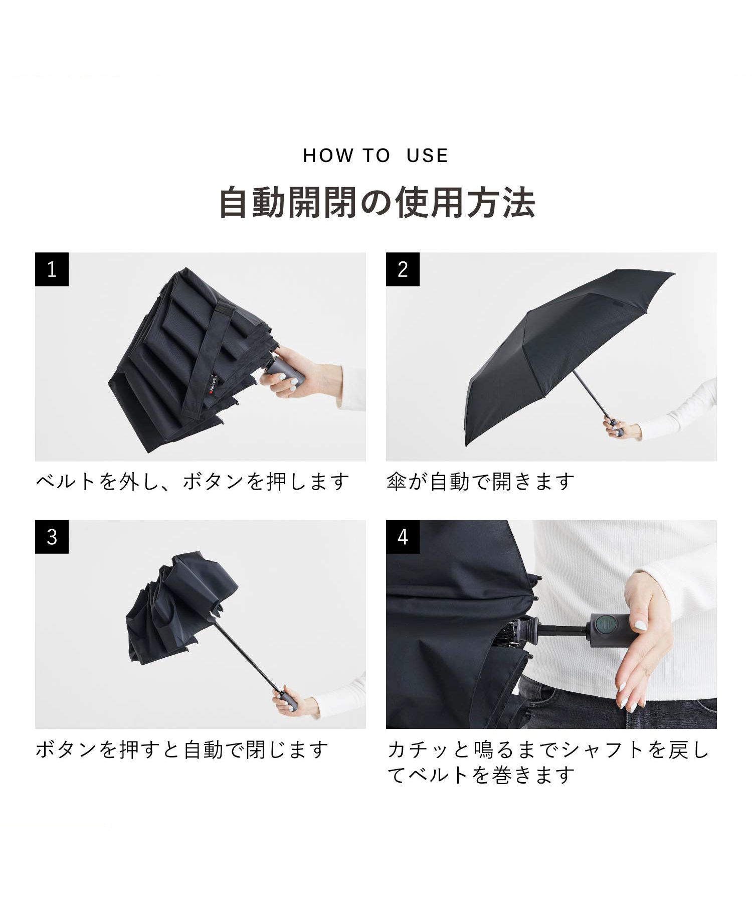 クニルプス Knirps クニルプス Knirps 折りたたみ 傘 自動開閉