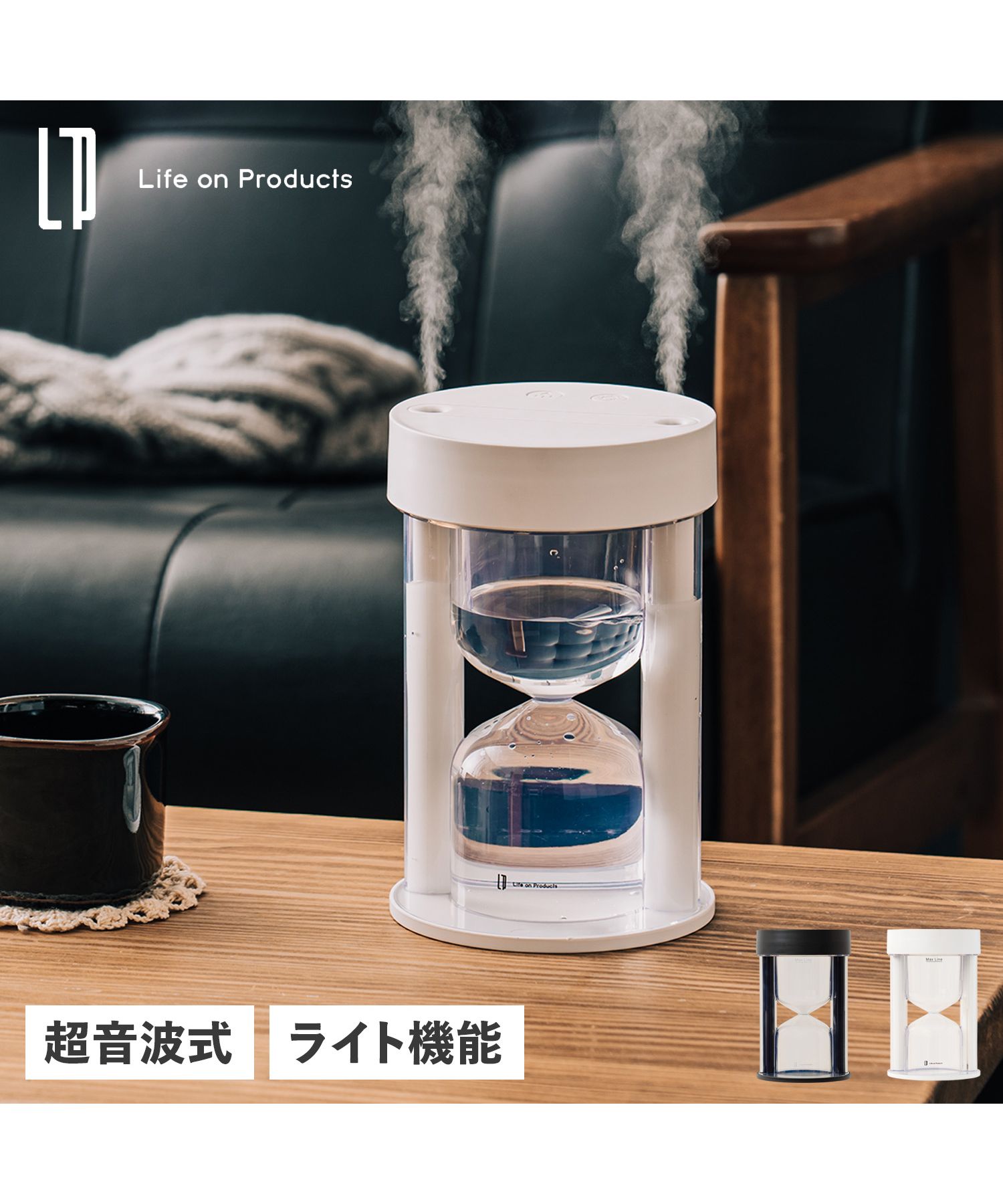 MARY QUANT ポータブル加湿器 MARY QUANT - 𝐌𝐀𝐑𝐘 𝐐𝐔𝐀𝐍𝐓ポータブル加湿器の通販 by