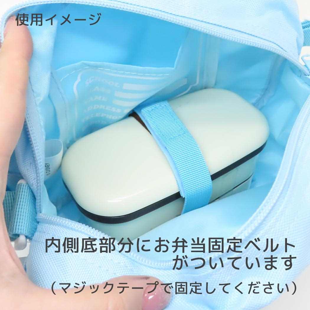 シネマコレクション cinemacollection ミニーマウス 幼稚園