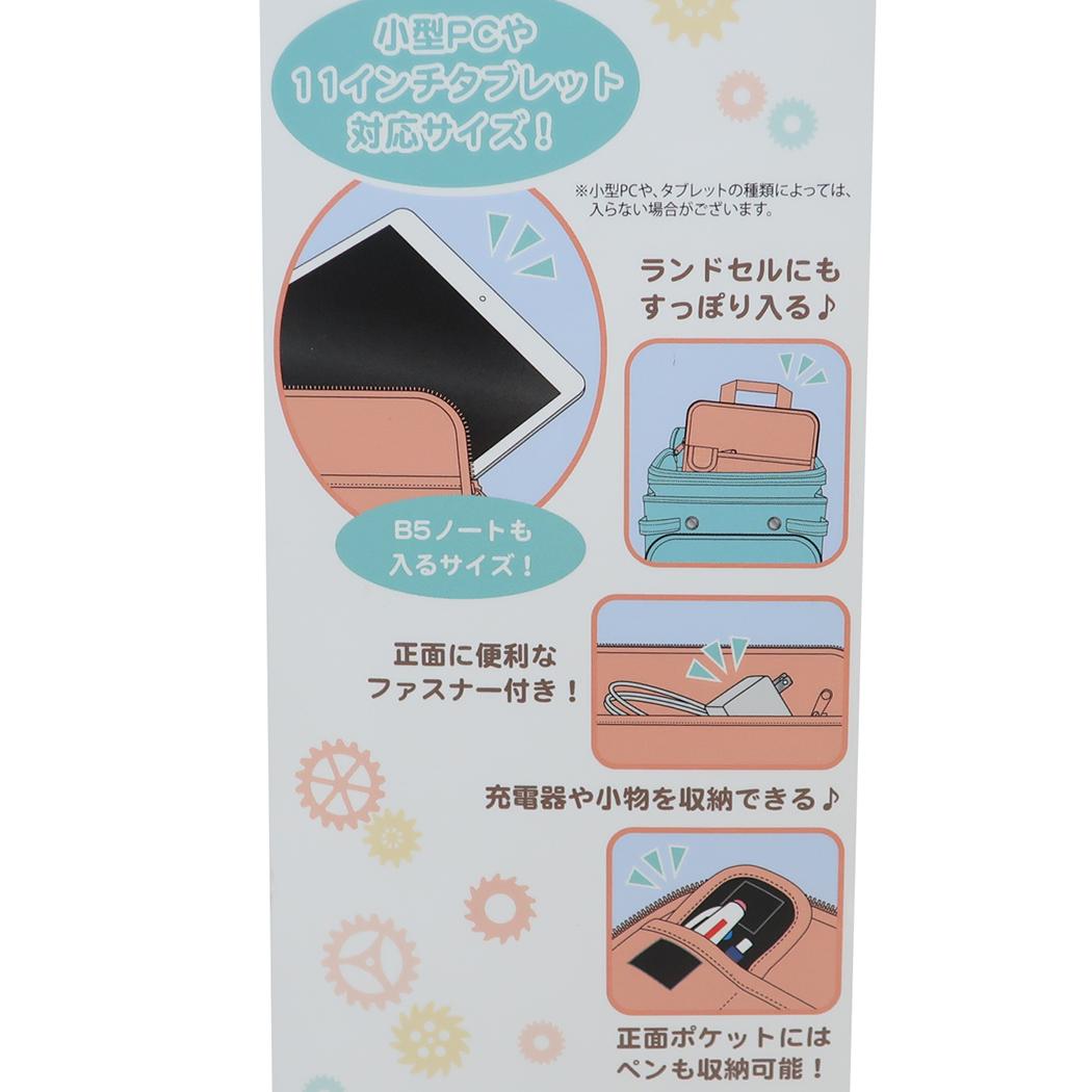 シネマコレクション cinemacollection 映画 すみっコぐらし