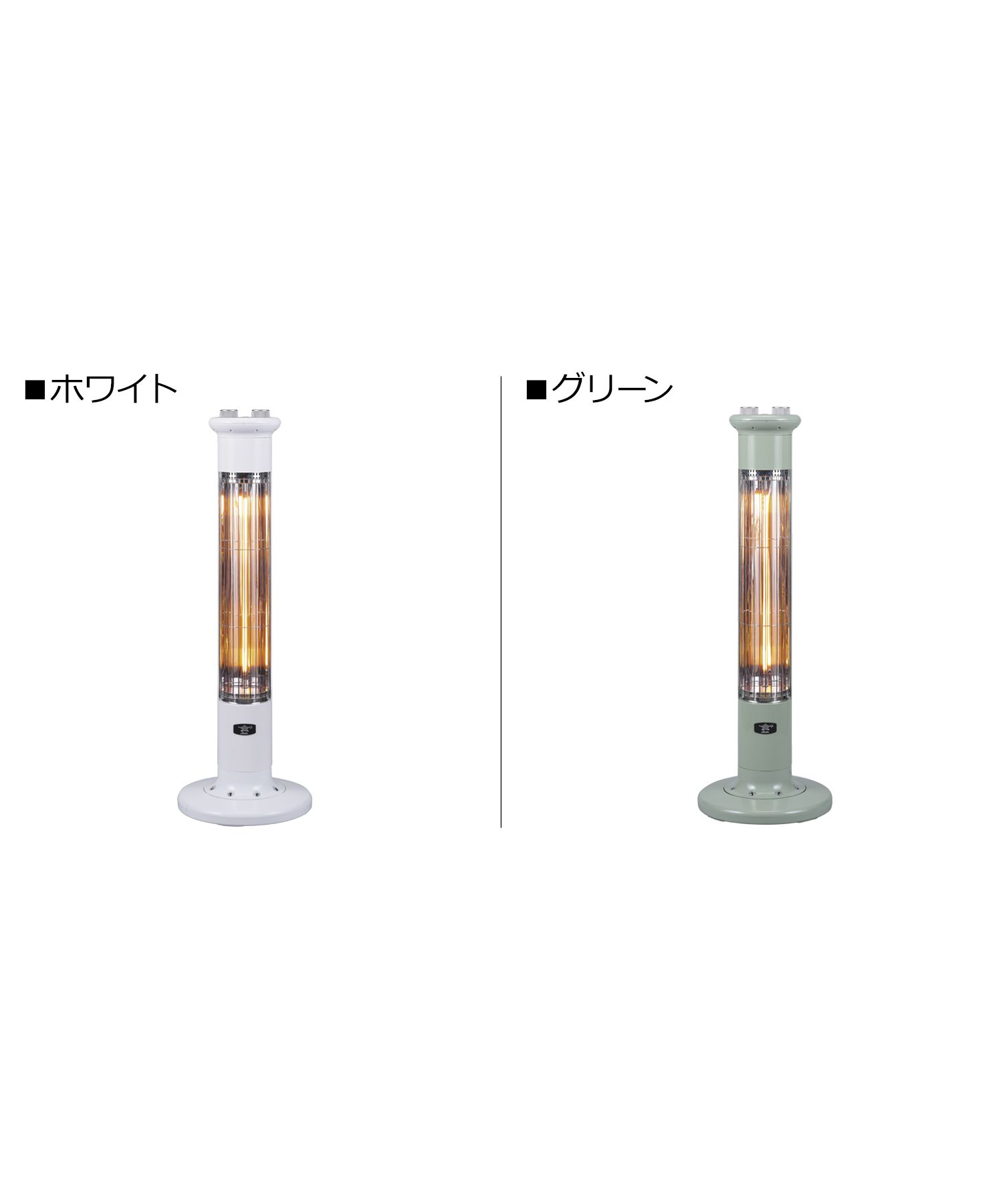 アラジン Aladdin Aladdin アラジン グラファイトヒーター 電気ストーブ 遠赤 1灯管 暖房器具 足元 遠赤外線 省エネ スリム  コンパクト CA(505848760) | アラジン(Aladdin) - d fashion