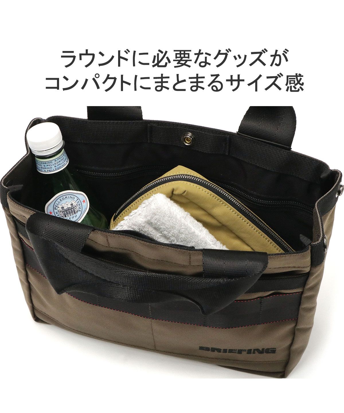 ブリーフィング BRIEFING ブリーフィング ゴルフ カートバッグ ブリーフィング BRIEFING ブリーフィング ゴルフ カートバッグ