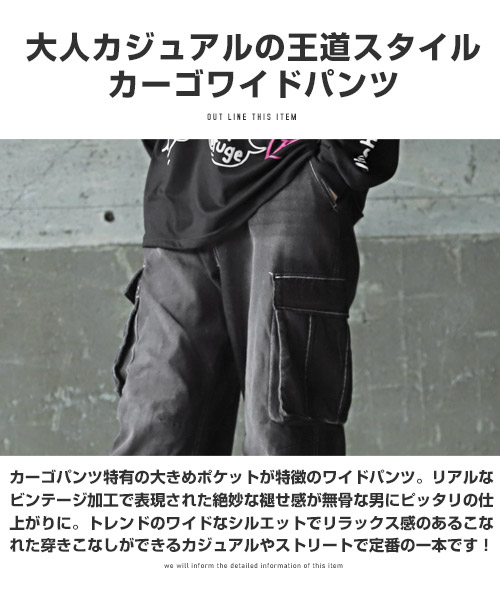 ワイドパンツ ルーズ カーゴパンツ グラデーション タイダイ1869 ワイドパンツ ルーズ カーゴパンツ グラデーション タイダイ1869