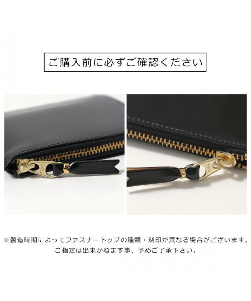 コムデギャルソン インサイドメタリック ラウンドファスナーウォレット 財布 コムデギャルソン インサイドメタリック ラウンドファスナー