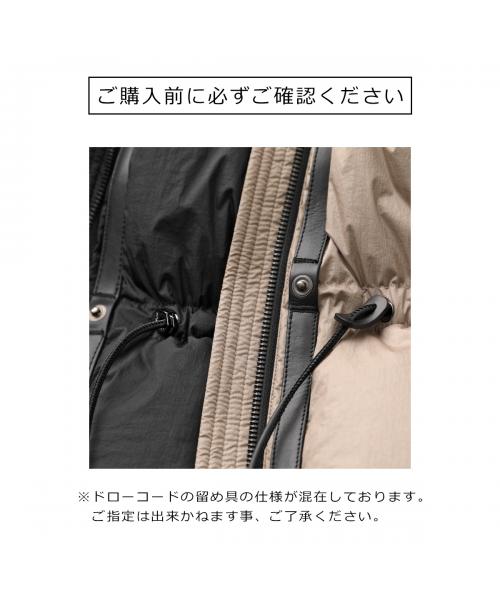 セール 20%OFF】マッカージュ MACKAGE MACKAGE ダウンジャケット セール 20%OFF】マッカージュ MACKAGE MACKAGE ダウンジャケット