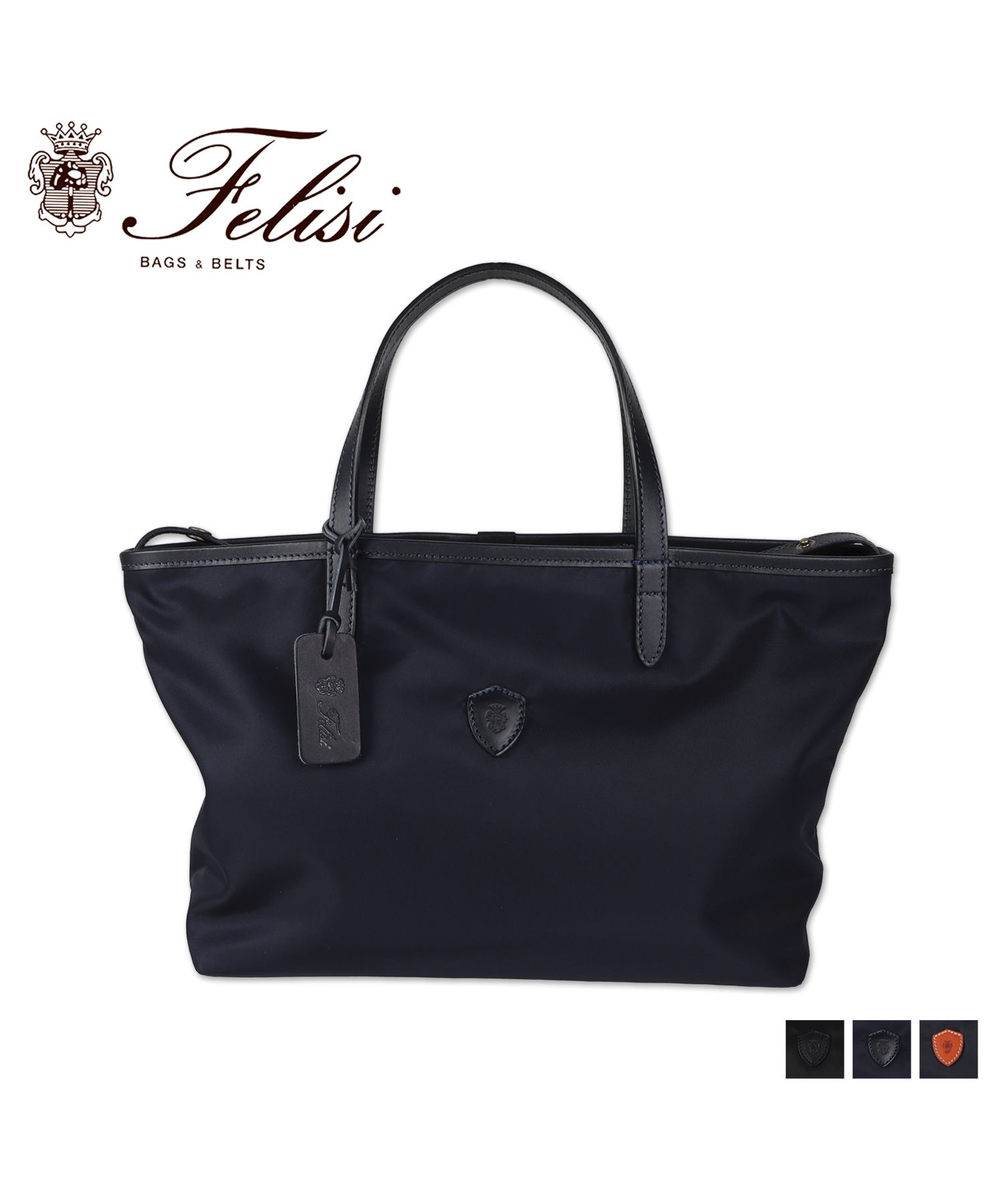 フェリージ Felisi フェリージ Felisi トートバッグ レディース 本革 小さめ 17/28/DS+OS ブラック ネイビー 黒 116000964(505850351) | フェリージ(Felisi) - d fashion フェリージ Felisi フェリージ Felisi トートバッグ レディース 本革 小さめ 17/28/DS+OS ブラック ネイビー 黒 116000964(505850351) | フェリージ(Felisi) - d fashion