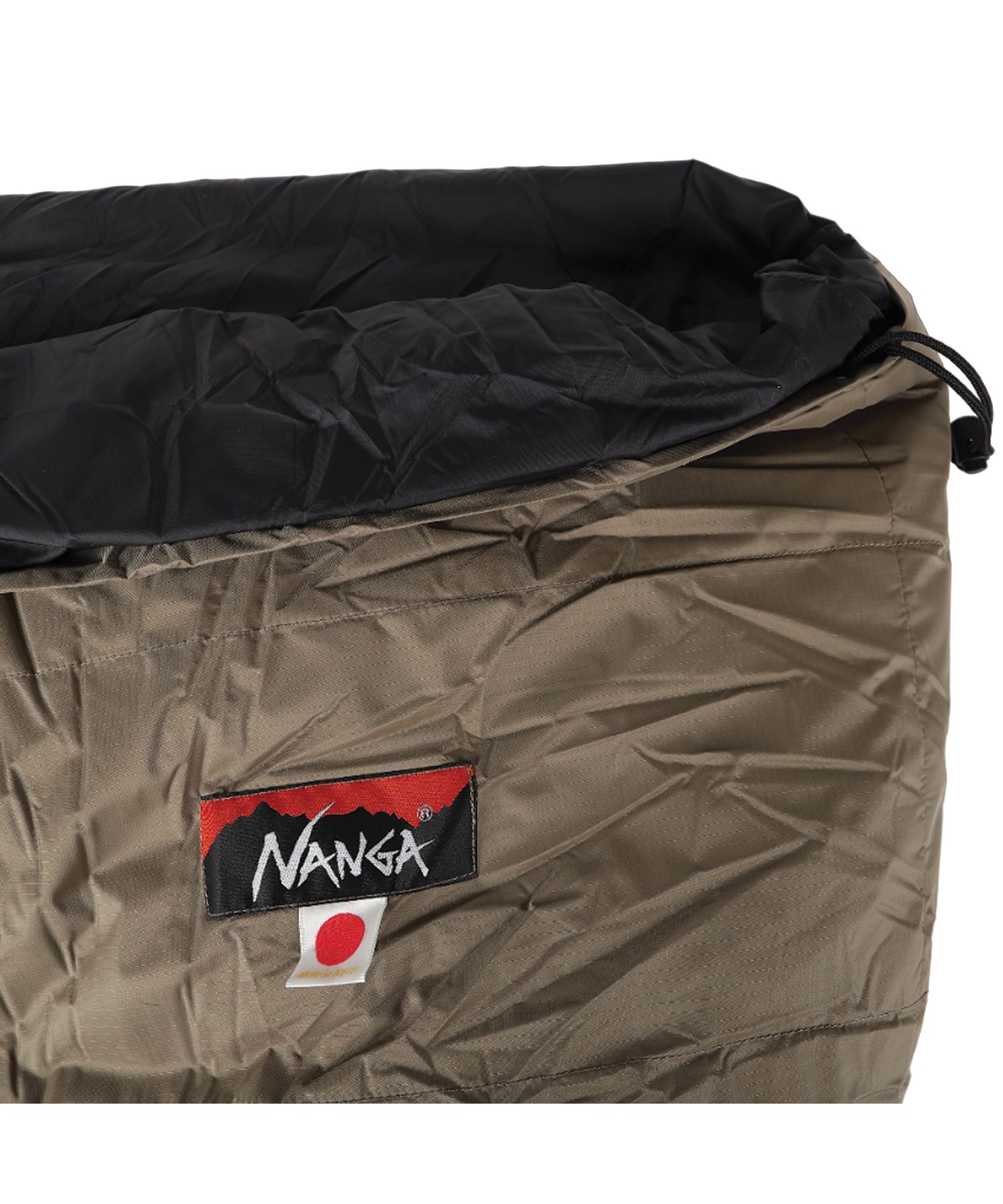 ナンガAURORA RECTANGULAR DOWN BAG 800 2個セット 楽天市場】(24時間限定ポイント最大10倍)NANGA ナンガ AURORA