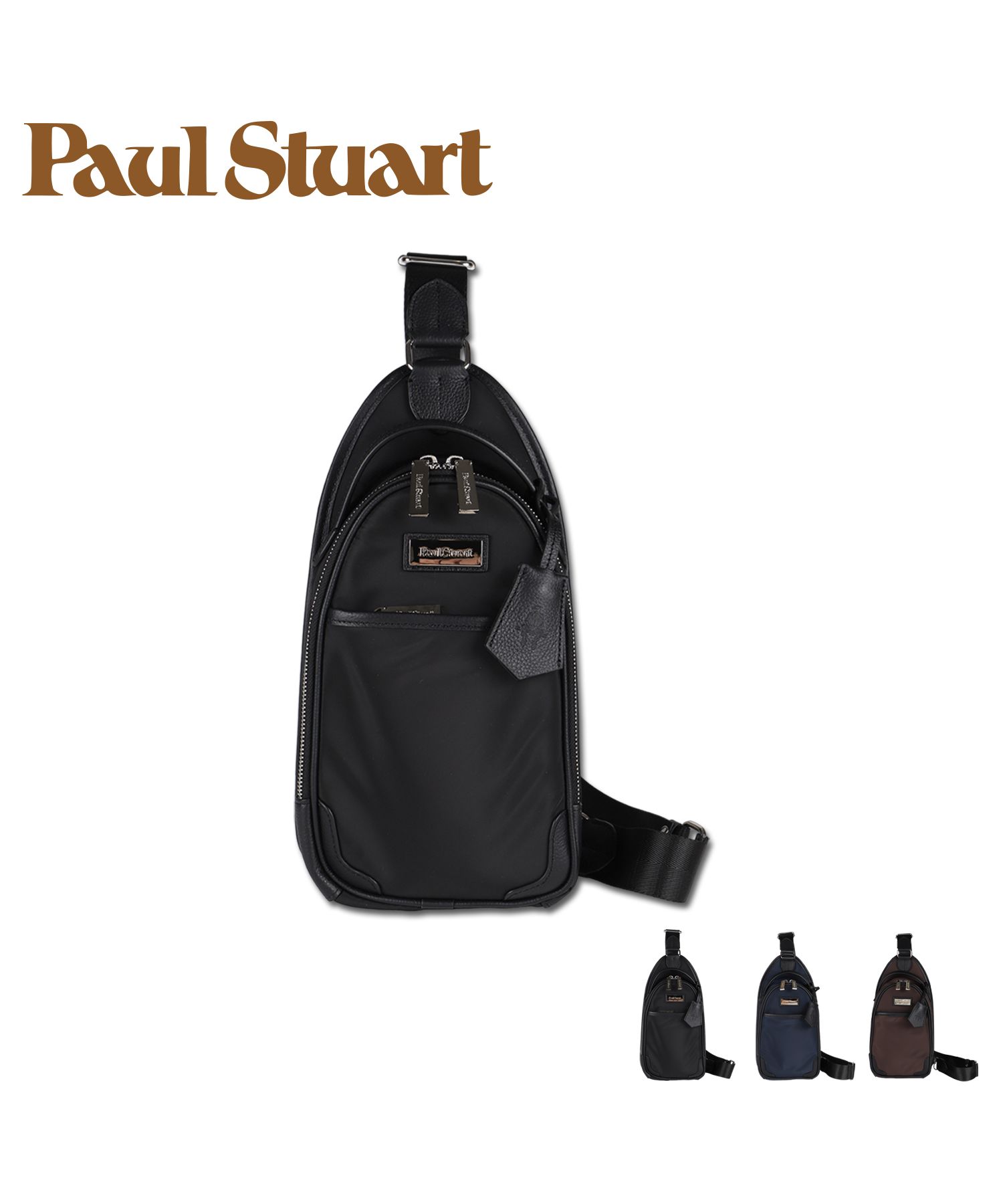 Paul Stuart ポールスチュアート リュック ネイビー レザー メンズ