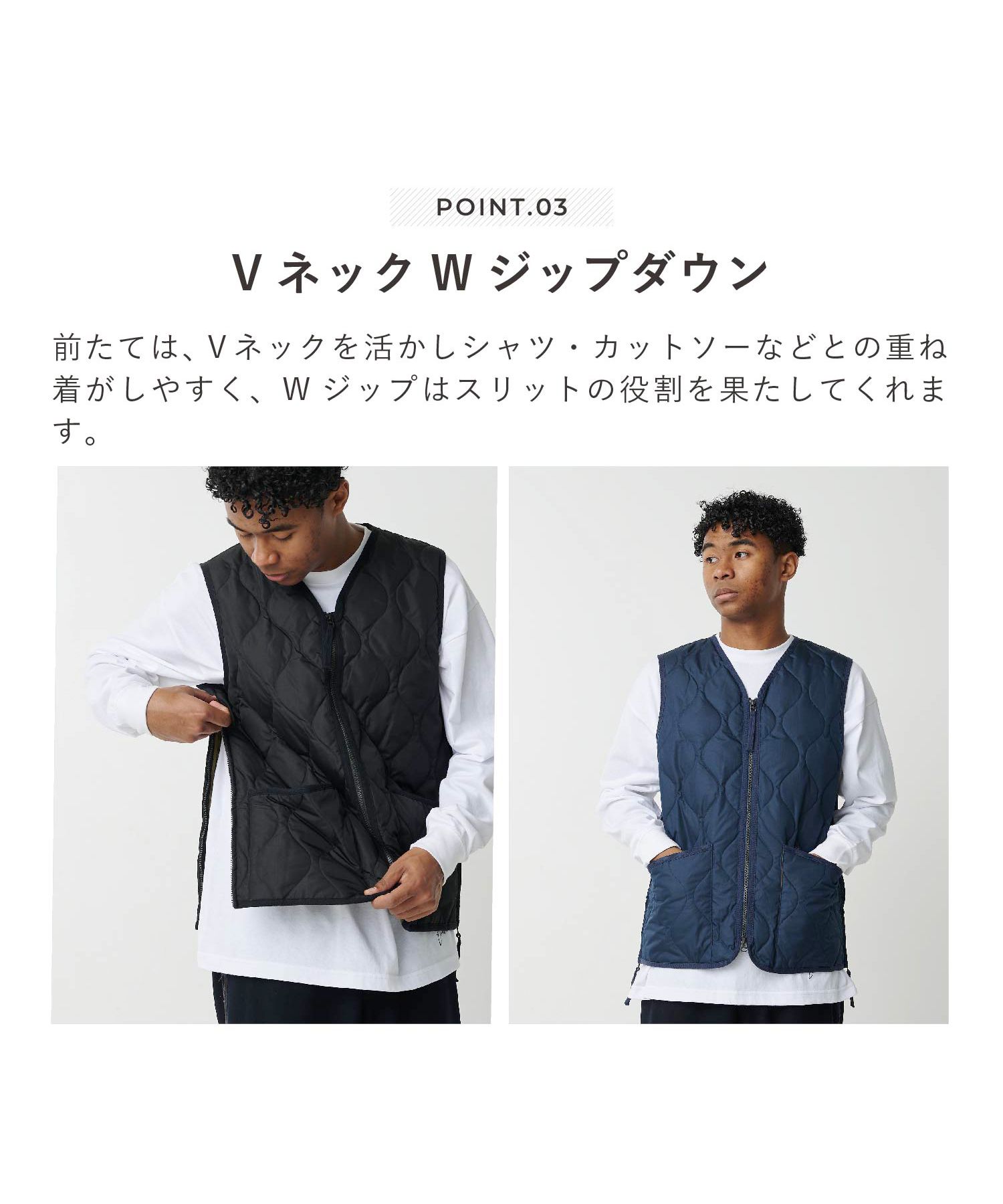 TAION タイオン インナーダウン ベスト アウター メンズ