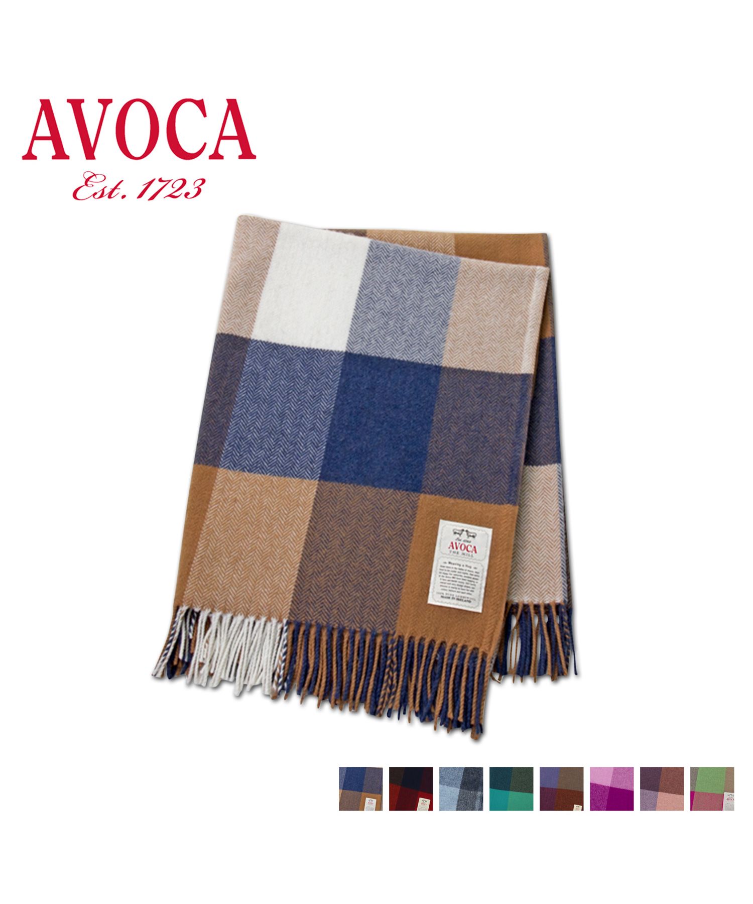 AVOCAのポケット付きストール
