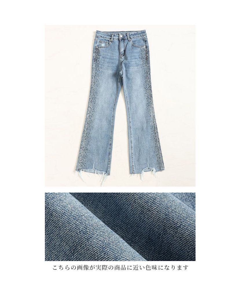 煌くビジューが流れるブーツカットデニムパンツ(505850503