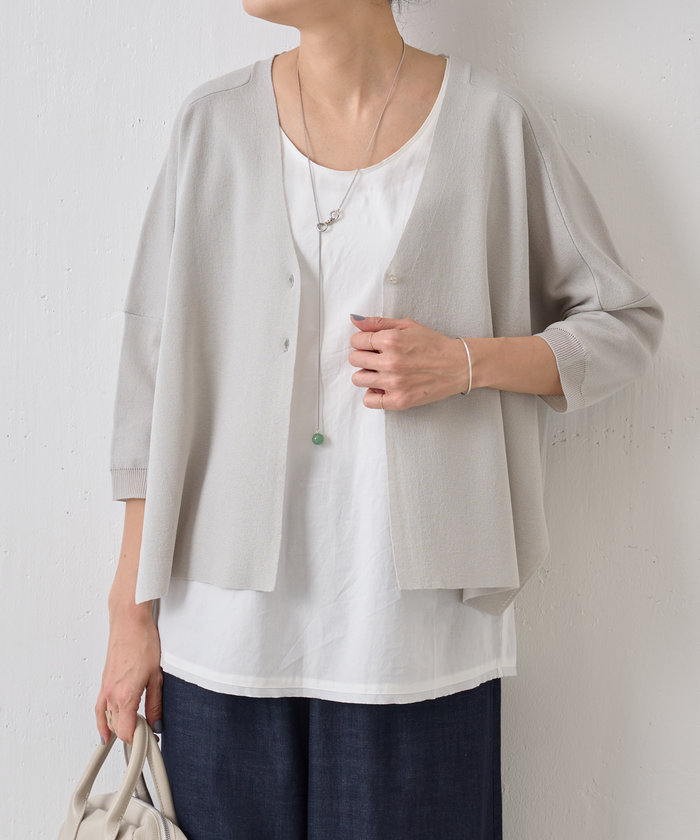 ビアズリー　サラッとカーディガン　グレー BEARDSLEY（ビアズリー）の「サラッとカーディガン