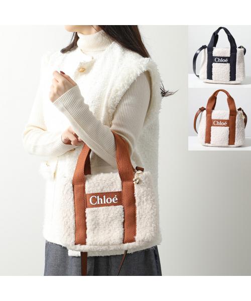 セール 39%OFF】クロエ Chloe Chloe Kids ショルダーバッグ セール 39%OFF】クロエ Chloe Chloe Kids ショルダーバッグ