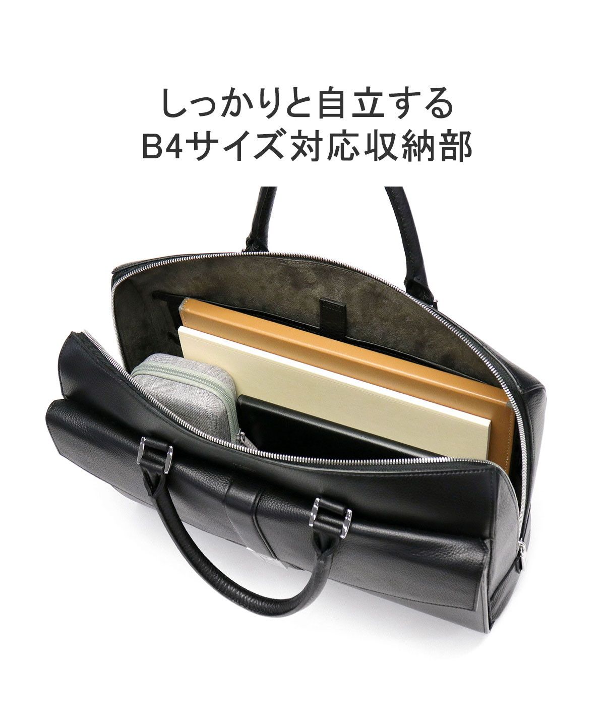 ペッレ モルビダ PELLE MORBIDA ペッレモルビダ 干場義雅モデル
