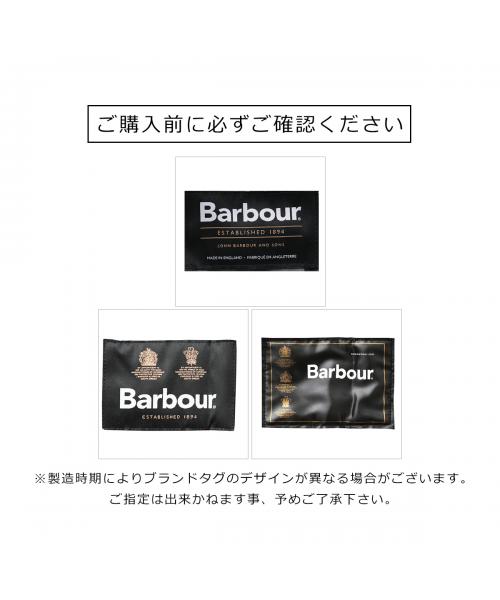 セール】Barbour フードパーツ MHO0004 WAXED COTTON HOOD(505856970) | バブアー(Barbour) - d  fashion