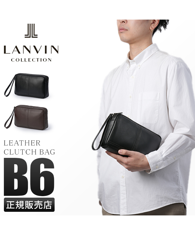 LANVIN COLLECTION濃紺シングルジャケット50ランバンコレクション 中古品 LANVIN COLLECTION テーラードジャケット 50サイズ
