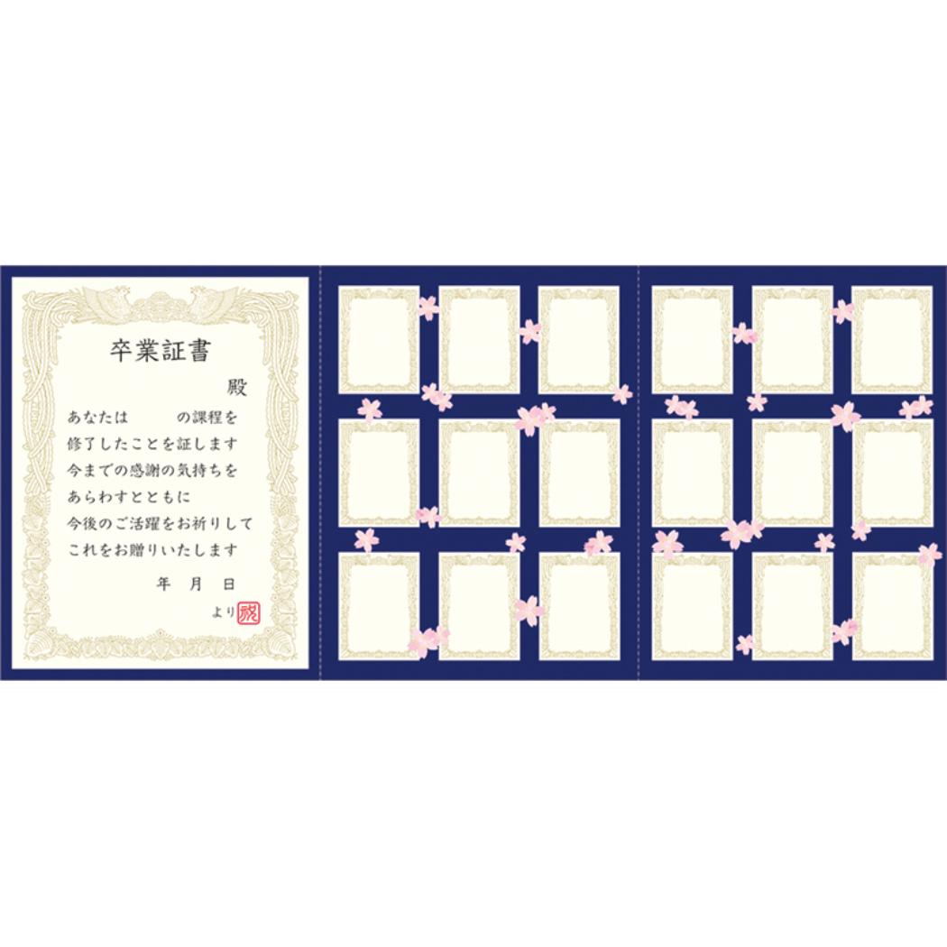 シネマコレクション cinemacollection グリーティングカード