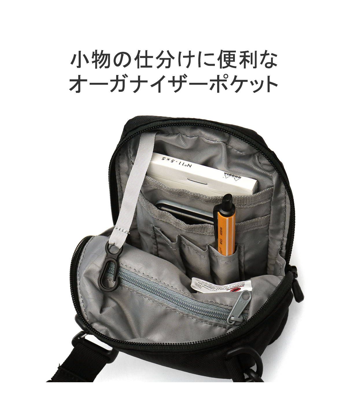 マムート MAMMUT マムート ショルダーバッグ 1L MAMMUT 小さめ