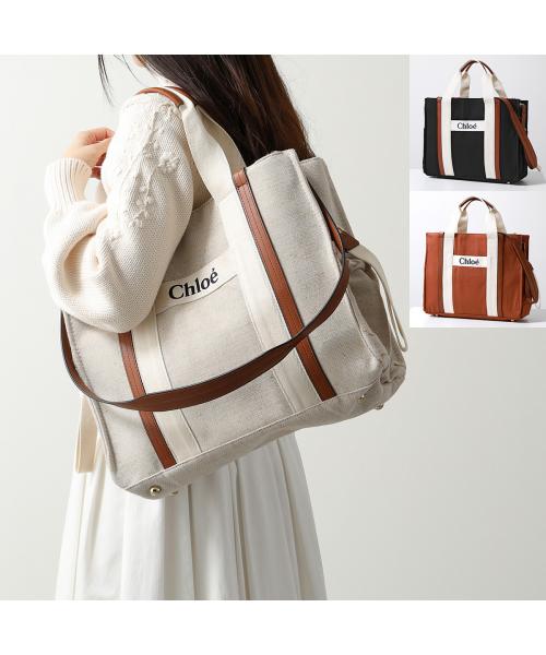 クロエ Chloe Chloe Kids 2WAY マザーズバッグ C90381 SAC A クロエ Chloe Chloe Kids 2WAY マザーズバッグ C90381 SAC A