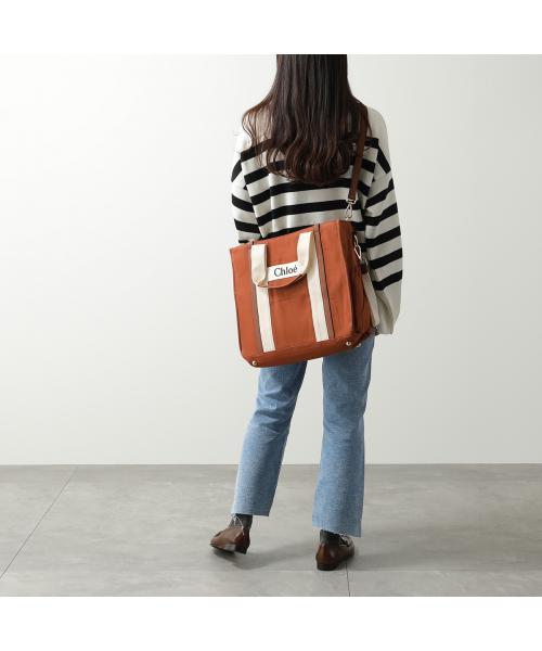 セール23%OFF】クロエ Chloe Chloe Kids 2WAY マザーズバッグ セール23%OFF】クロエ Chloe Chloe Kids 2WAY マザーズバッグ