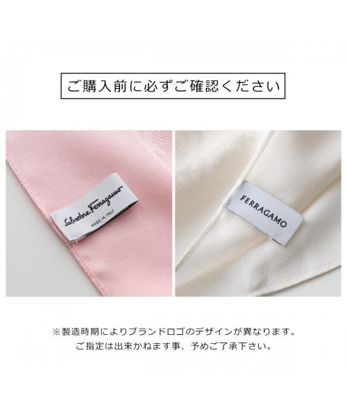 誕生日プレゼント 21%OFF】SALVATORE セール FERRAGAMO シルク 0286 32 スカーフ 小物