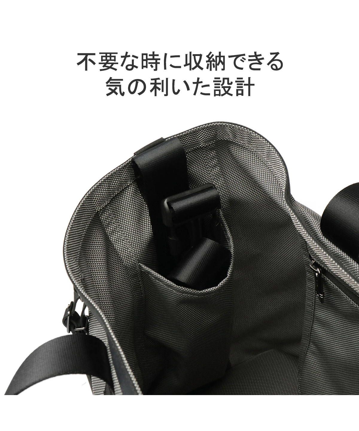トゥミ TUMI 【日本正規品】 トゥミ トートバッグ 大容量 A4 B4 トゥミ TUMI 【日本正規品】 トゥミ トートバッグ 大容量 A4 B4