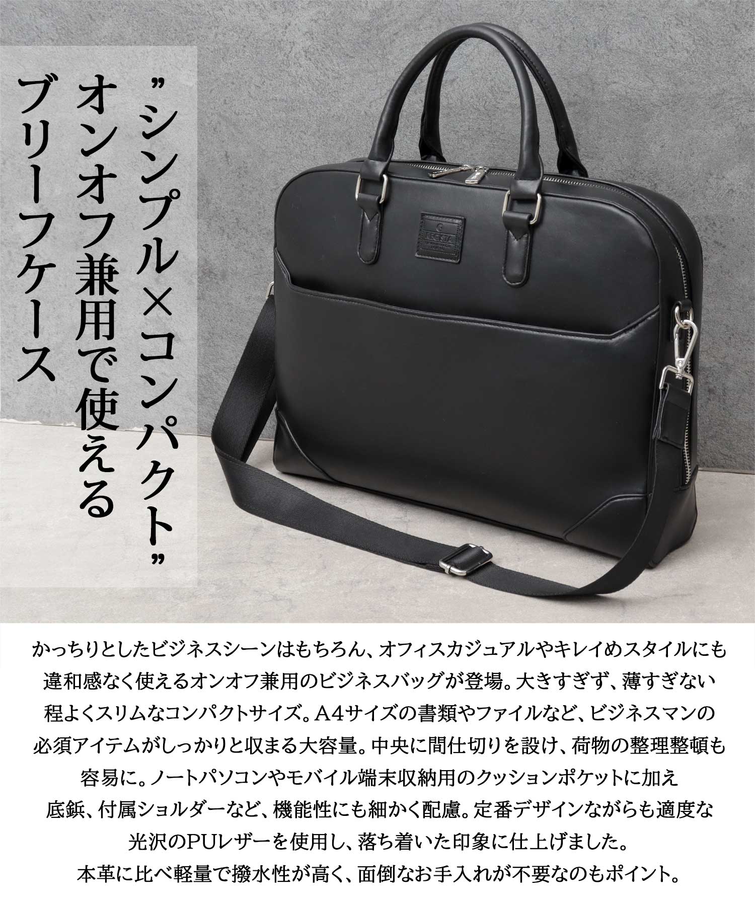 美品 モンブラン ショルダー・斜掛けバック レザー ブラック MONTBLANC - □新品□未使用□ MONT BLANC モンブラン レザー