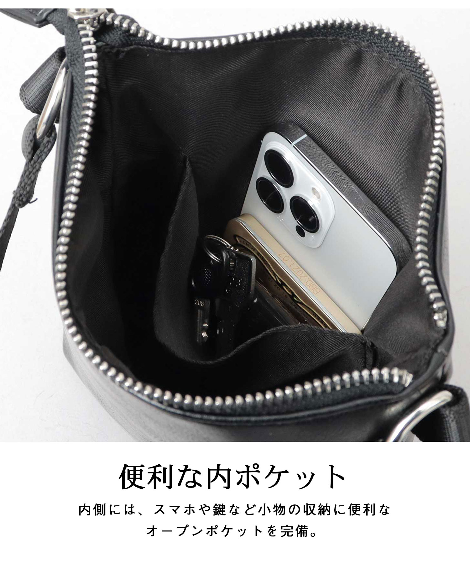 セール10%OFF】レジスタ REGiSTA ショルダーバッグ 縦型 ミニ
