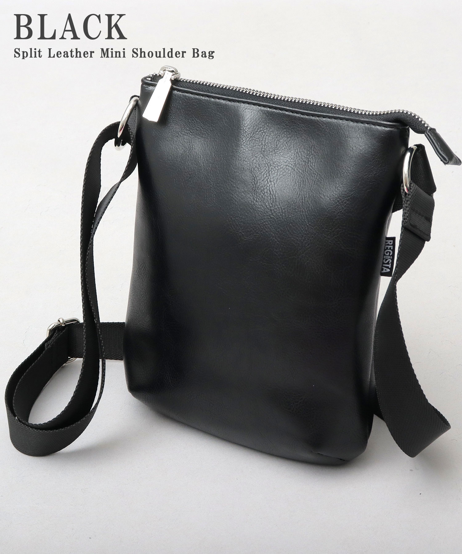セール10%OFF】レジスタ REGiSTA ショルダーバッグ 縦型 ミニ セール10%OFF】レジスタ REGiSTA ショルダーバッグ 縦型 ミニ
