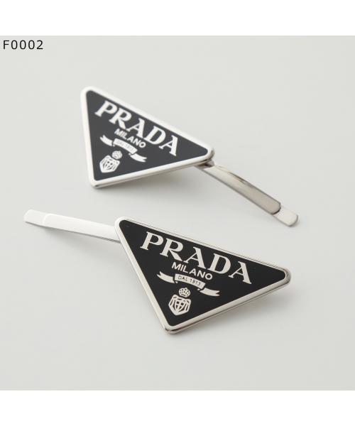 PRADA ヘアピン 1IF051 2BA6 ヘアクリップ トライアングルロゴ