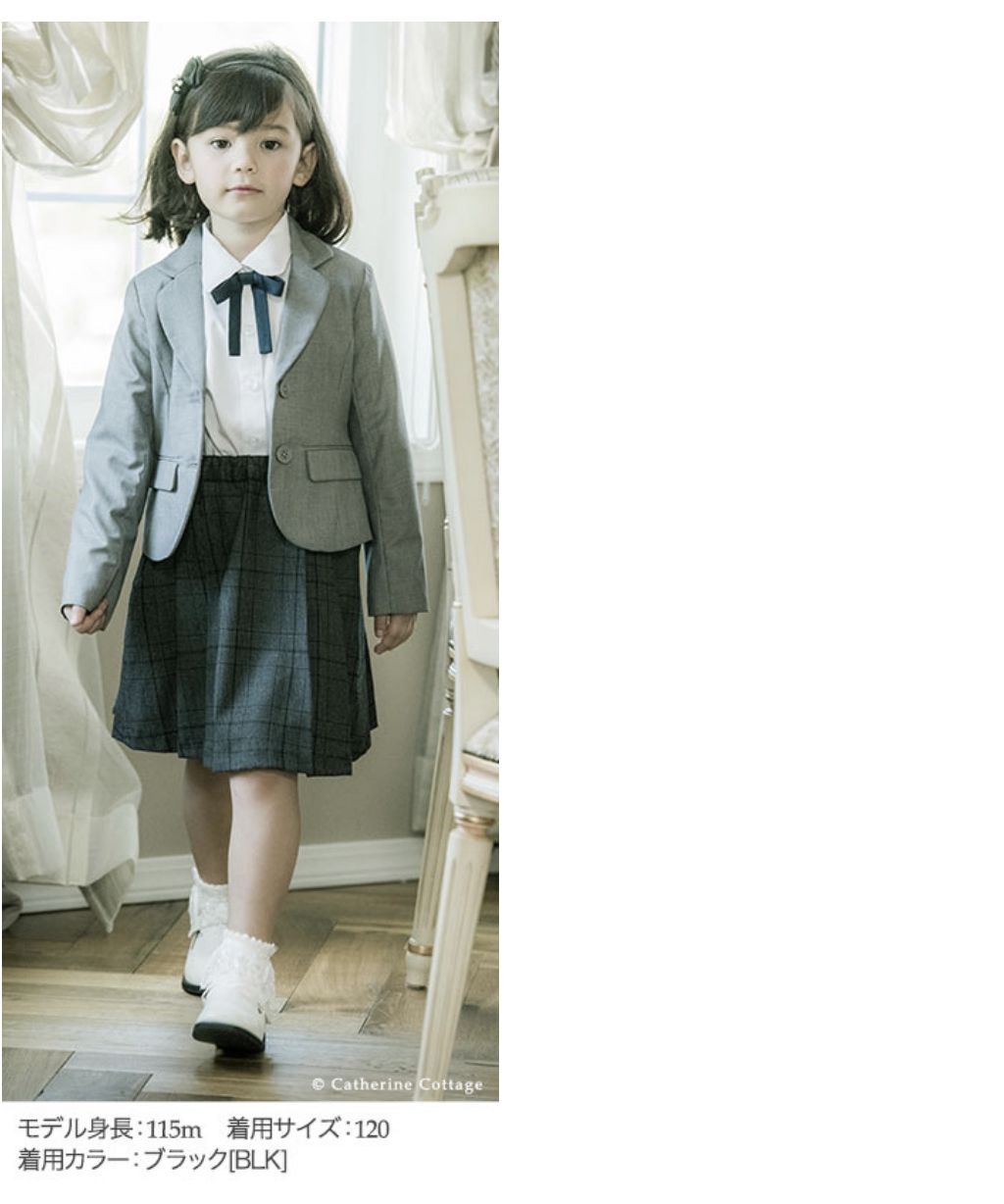 キャサリンさま専用ページ　おまとめ14点 Amazon | [キャサリンコテージ]女の子 卒業式 小学生 スーツ