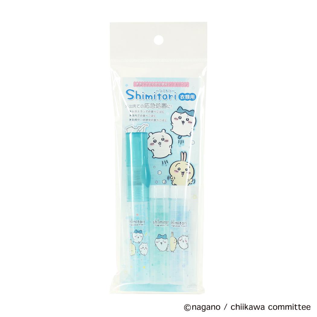 期間限定値引き！！トリコレ　200ml×2本　ブラシ2個　新品未使用 2025年最新】Tricoreの人気アイテム - メルカリ