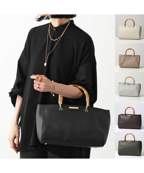 Katie loxton bamboo bag hotsell