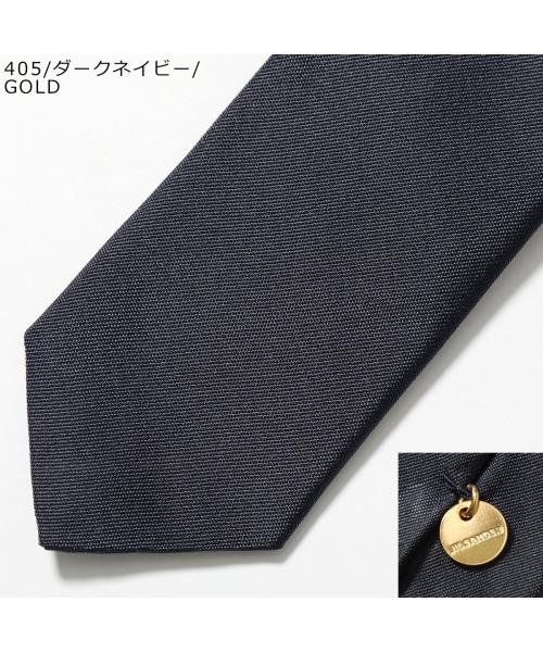 Jil Sander+ リーフ チャーム ジルサンダー Jil Sander レディース