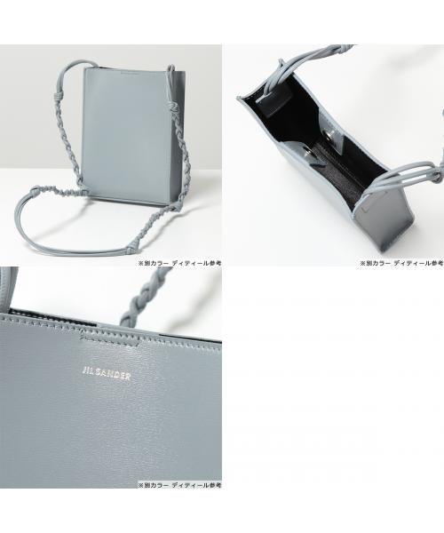 セール】【カラー限定特価】JIL SANDER ショルダーバッグ TANGLE SM (505862413) | ジルサンダー(JILSANDER)  - d fashion