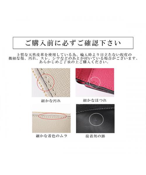 セール】Furla トートバッグ NET S TOTE 24 ネット (505862512 セール】Furla トートバッグ NET S TOTE 24 ネット (505862512