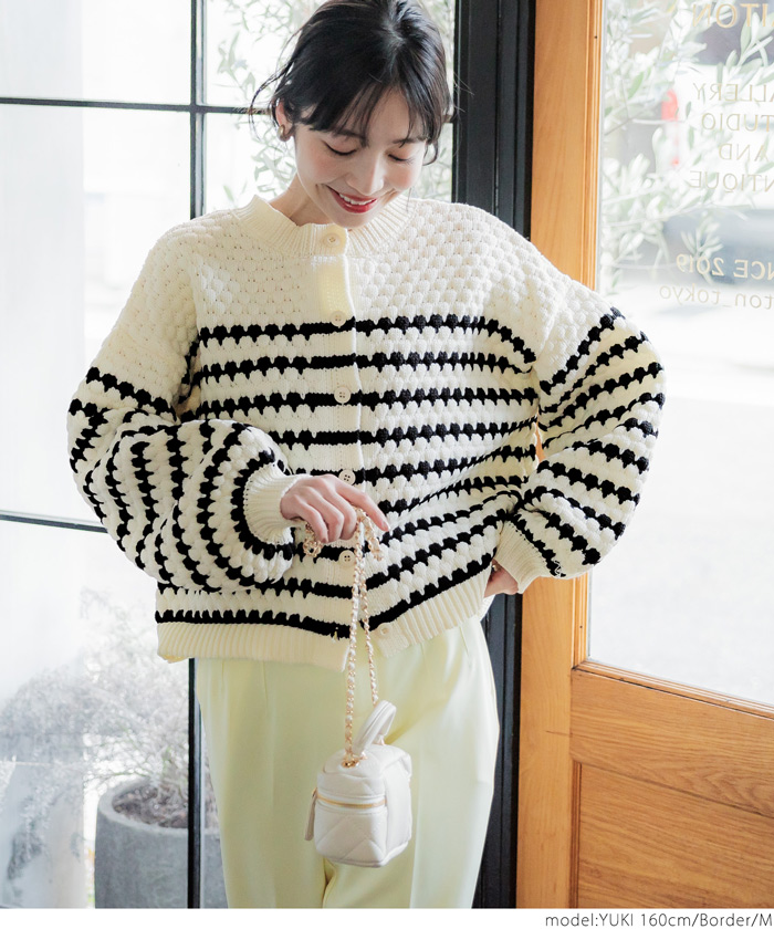 クーポン】【セール 20%OFF】スポンディッシュニット