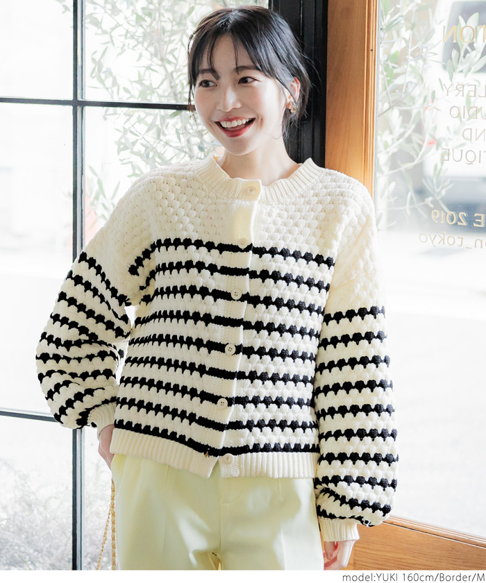 DAIRIKU ポンポンニット SALE】DAIRIKU(ダイリク) Damage Cable Big Knit - COLDBECK