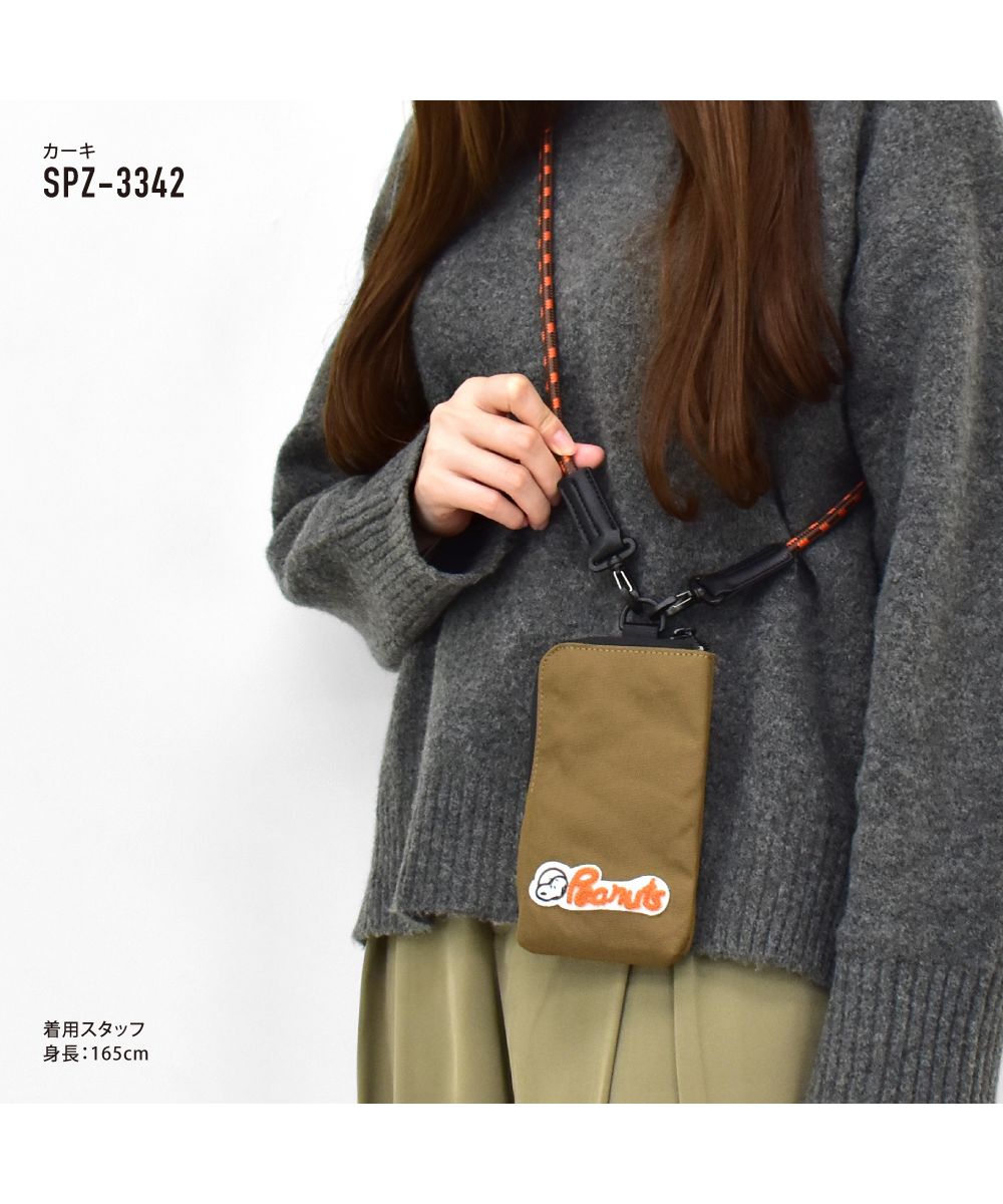【極美品·レア】スヌーピー スマホショルダーバッグ 阪急コラボ シルバー 極美品·レア】スヌーピー スマホショルダーバッグ 阪急コラボ